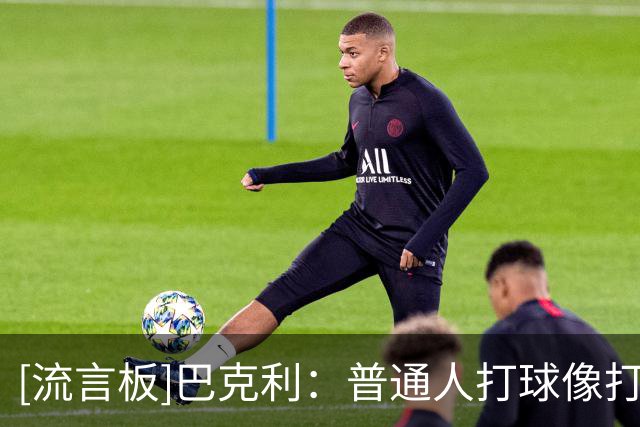 about image